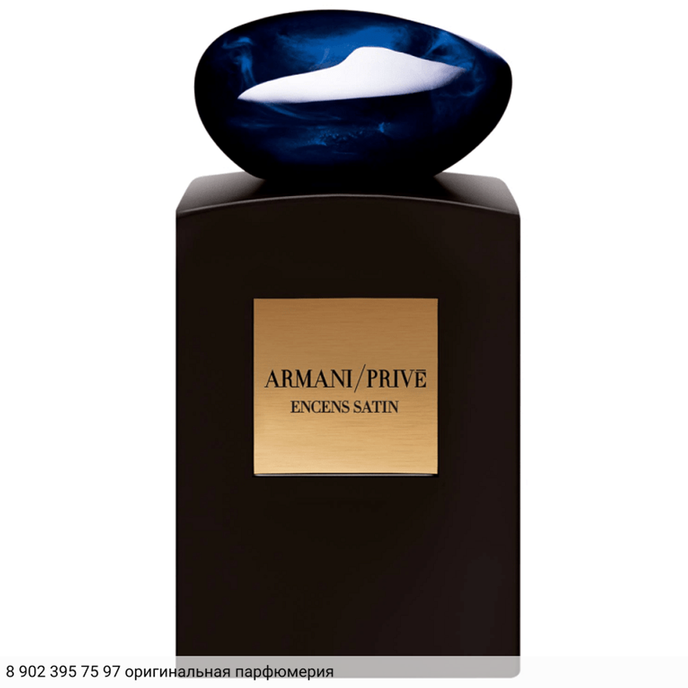 Encens Satin