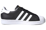 Кроссовки Adidas Originals Superstar Bonega (Женская размерная сетка)