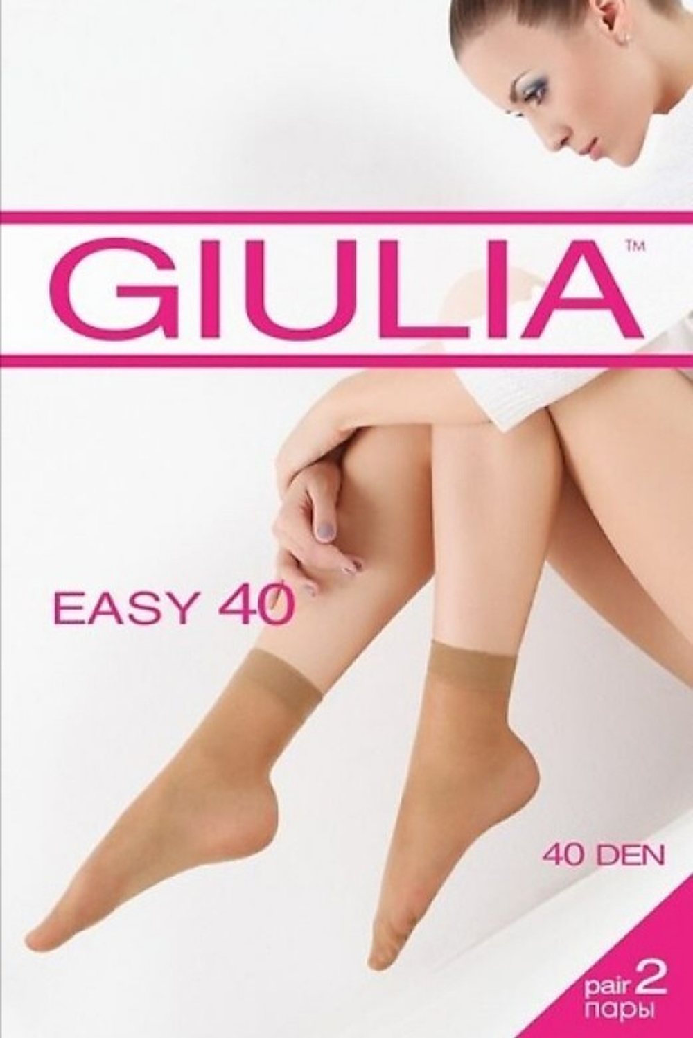 Носки Easy 40*2 Giulia