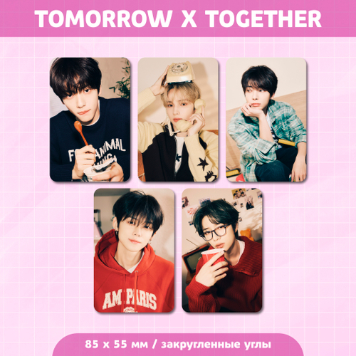 Сет карточек / TXT #01