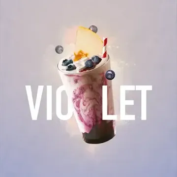 Must Have - Violet (125г)