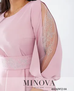 Платье 22-04-фрезовый Minova