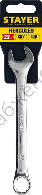 STAYER HERCULES, 22 мм, комбинированный гаечный ключ, Professional (27081-22)