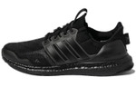 Кроссовки Adidas Ultraboost Dna Mono