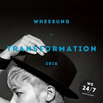 Альбом WHEE SUNG - TRANSFOMATION Mini Album
