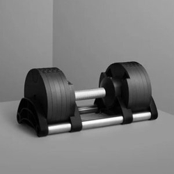 Гантель 2-20кг регулируемая