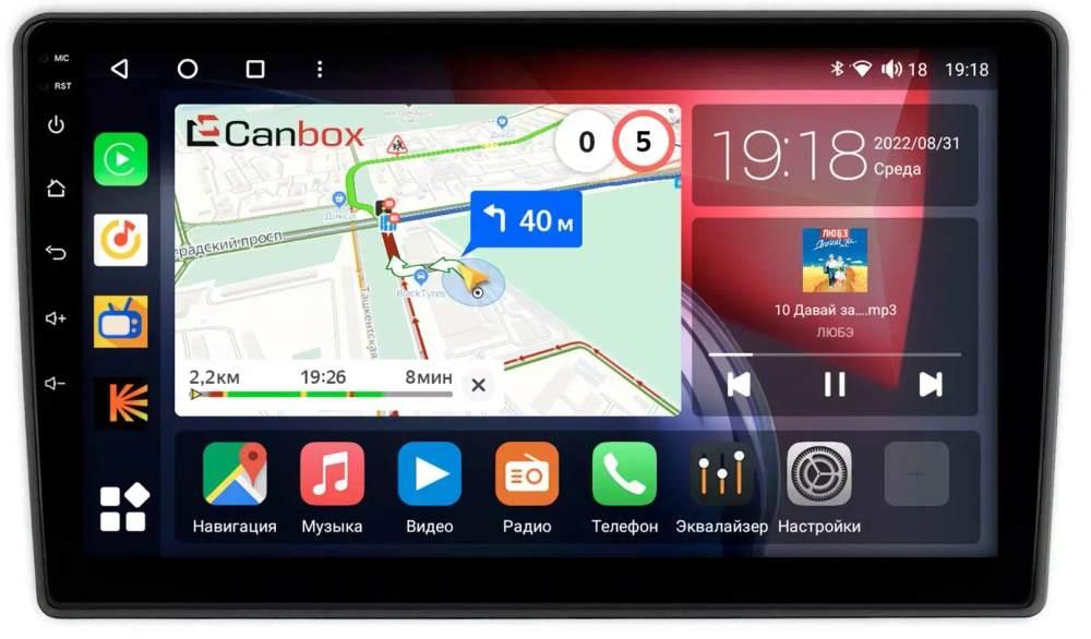 Магнитола для ГАЗель Бизнес 2017-2024+ (рамка-накладка под 10") - Canbox 10-1863 Qled, Android 10, ТОП процессор, SIM-слот