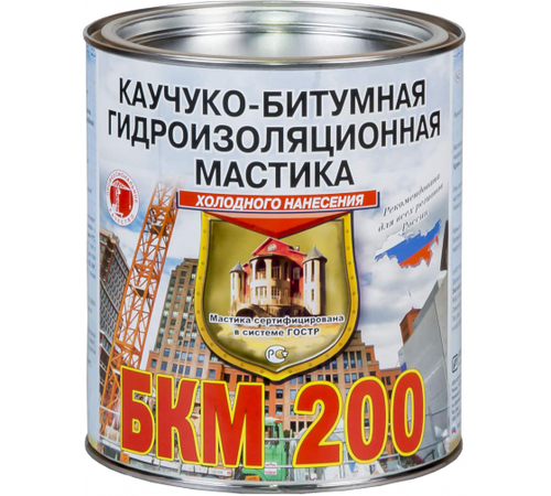 Мастика битумно-каучуковая 2л БКМ-200 Рогнеда