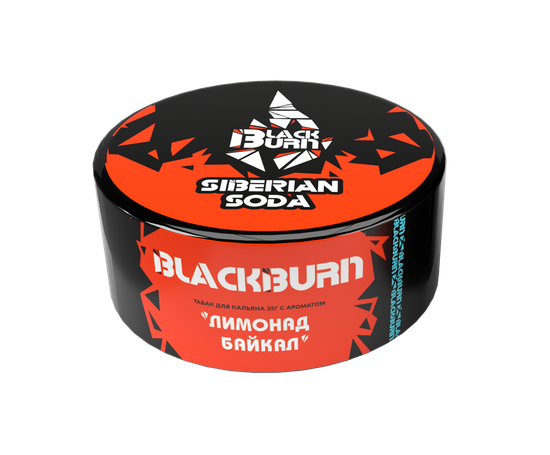 BlackBurn (Siberian Soda), 25 гр.