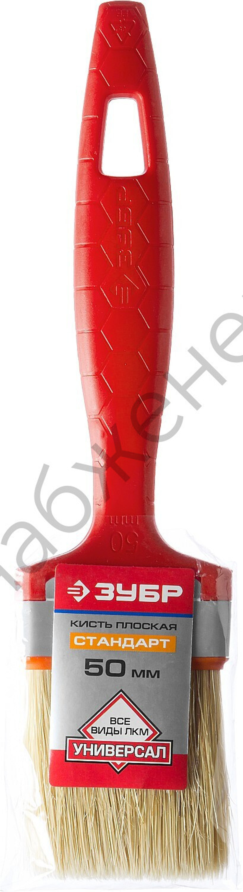 ЗУБР УНИВЕРСАЛ 50 мм, 2″ светлая натуральная щетина, пластмассовая ручка, Плоская кисть, СТАНДАРТ (01015-050)