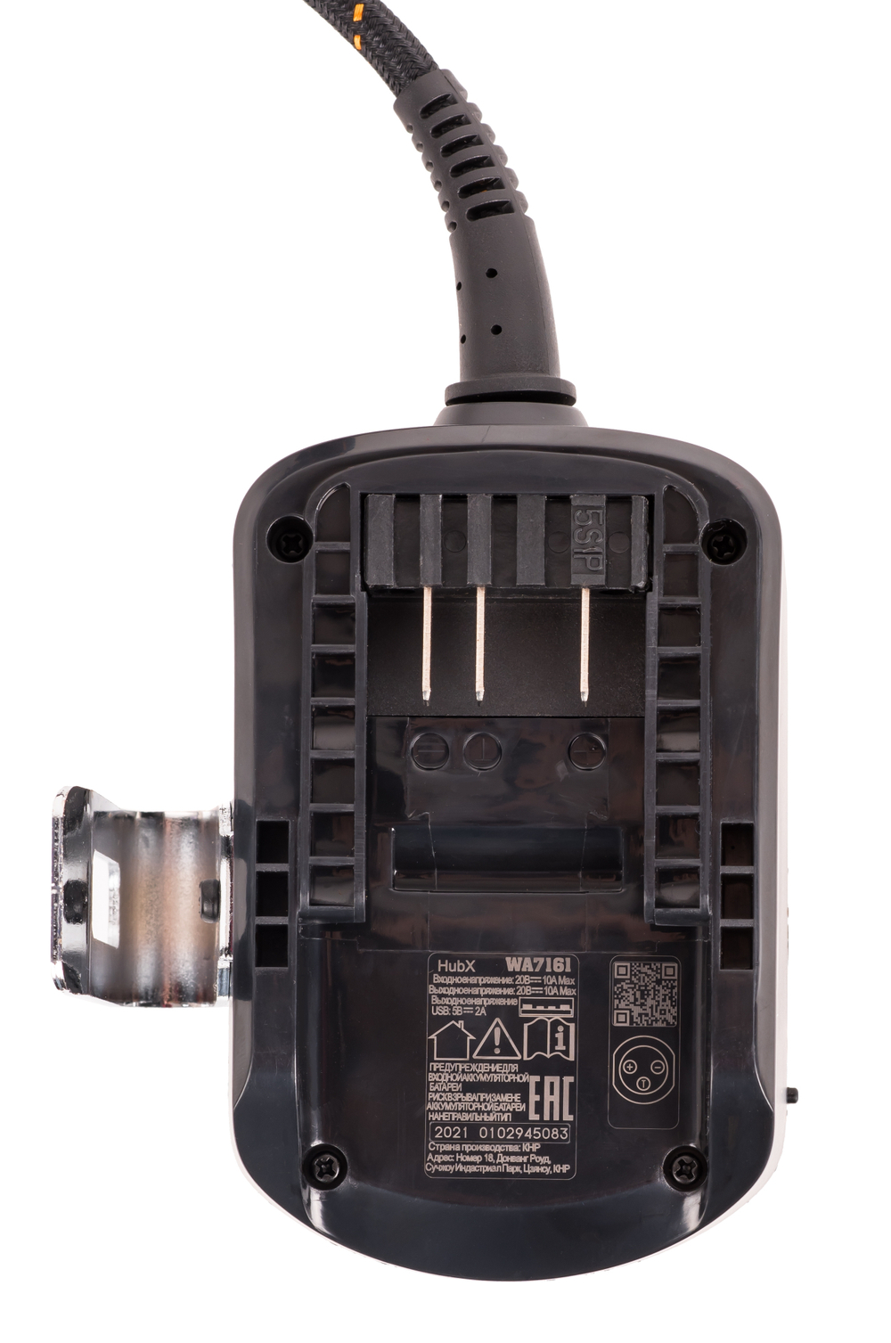 Адаптер WORX WA7161 20В для MAKER X с USB