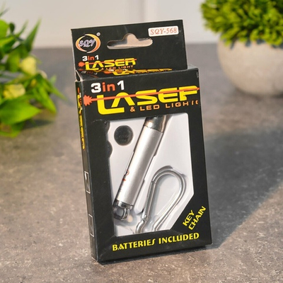 Брелок указка Лазер, в коробочке