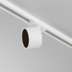 Трековый однофазный светильник Maytoni Unity   TR225-1-GX53-W