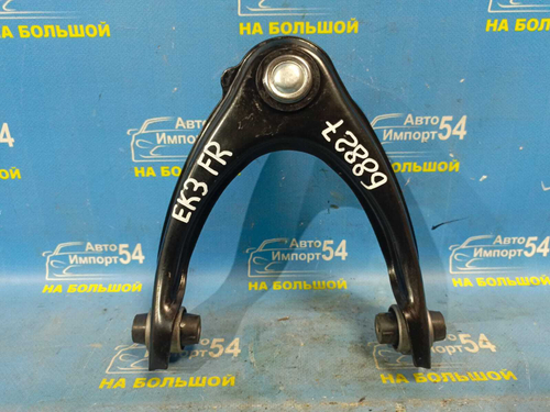 Рычаг передний правый Honda CIVIC 1995-2000