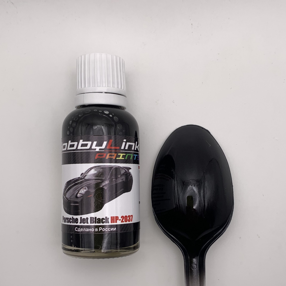 Краска лаковая HobbyLink Porsche Jet Black HP-2037