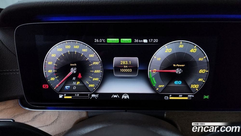Mercedes-Benz E-Class W213 E300e 4MATIC Exclusive (05.2020)
