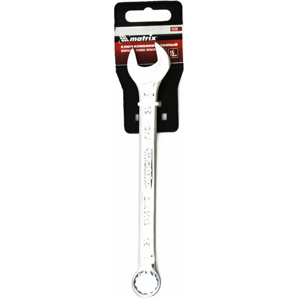 Ключ комбинированный 15 мм CrV MATRIX