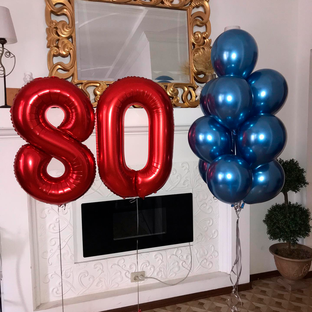Композиция из шаров на юбилей 80 лет мужчине