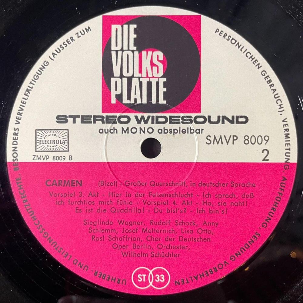 Винтажная виниловая пластинка LP Georges Bizet Жорж Бизе Sieglinde Wagner, Rudolf Schock, Carmen Кармен (Germany 1965)
