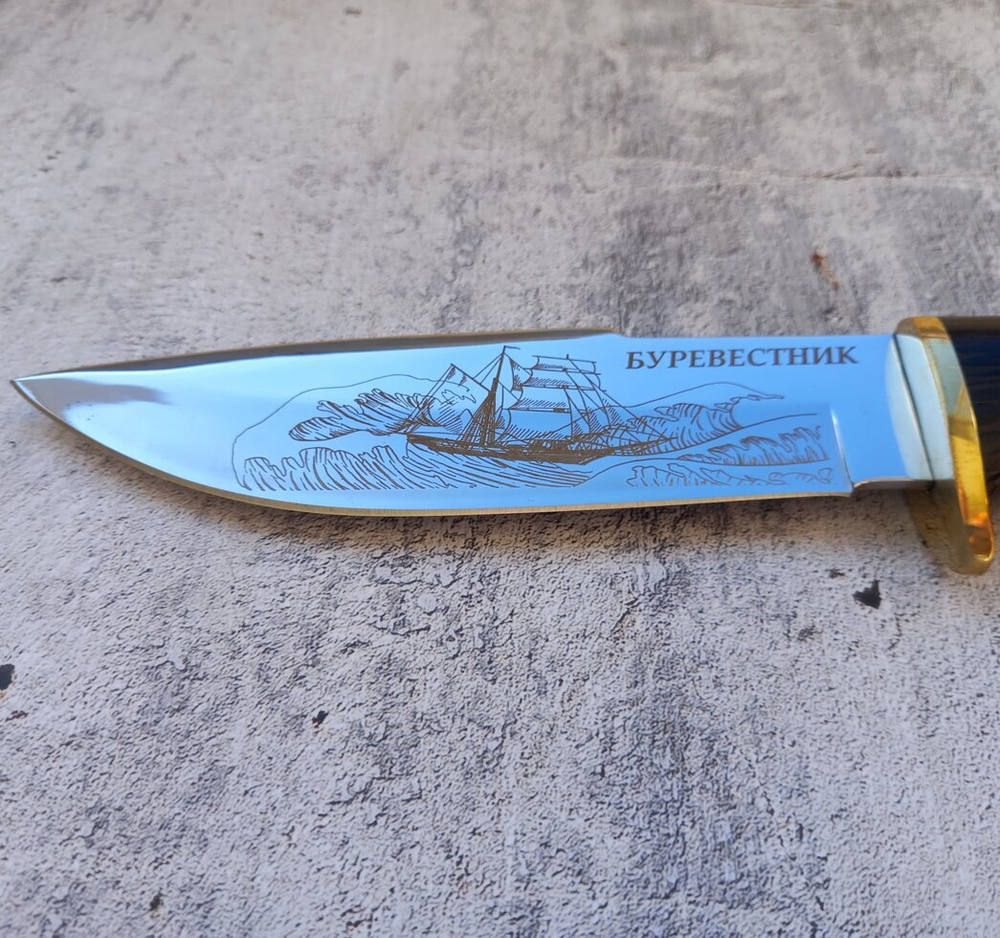 Нож VD83 "Буревестник" Pirat