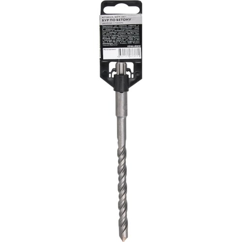 Бур NIREX Master SDS+ 8*160 NDM-0801