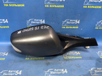 Зеркало правое Honda INSIGHT 2009-2014