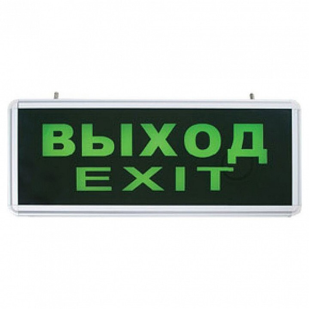 Бра Feron 27075
