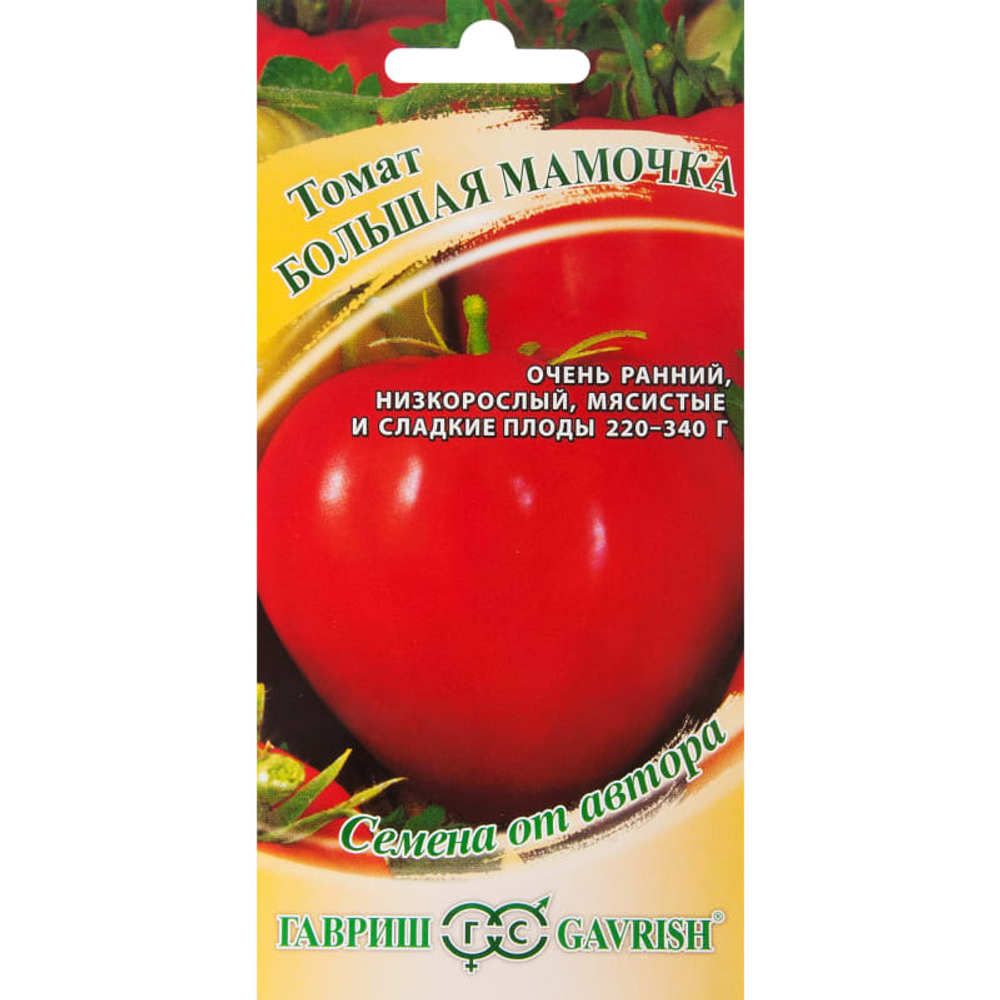 Томат семена Бычье сердце Григорьев, Сахар белый, Амурский тигр, Большая мамочка 55=