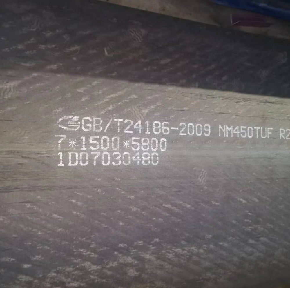 Лист NM450Tuf 3мм 2000х6000мм