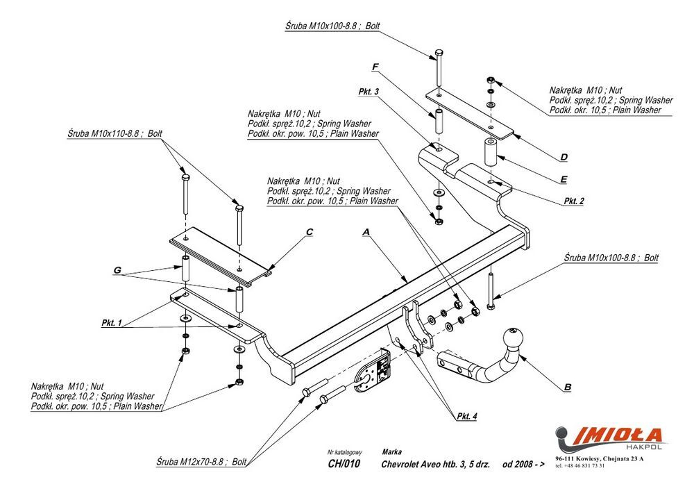 Фаркоп IMIOLA CH.010 для Chevrolet Aveo хетчбек 3/5 дверей 2008-2012(паспорт и сертификат в комплекте)(без электрики)