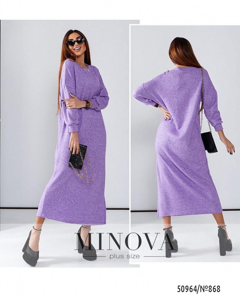Платье 868-сиреневый Minova