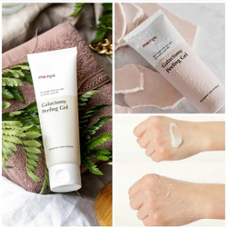 Энзимный пилинг-скатка с галактомисисом Manyo Galactomy Peeling Gel, 75 мл