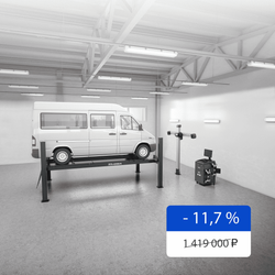 Комплект для легкого коммерческого транспорта "ПГА-6500/4+ТЛ2КС"