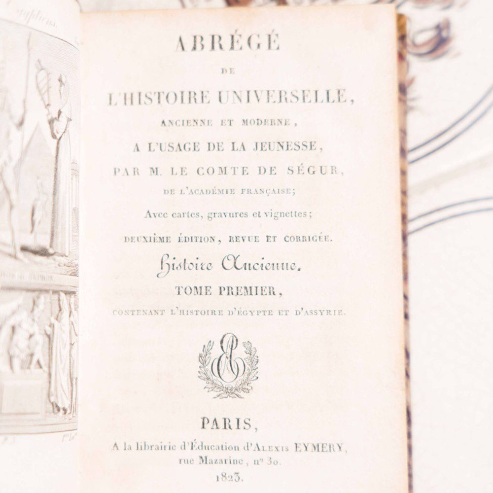 Антикварное издание: «Abrégé De L’histoire Universelle