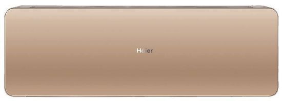 Сплит-система Haier AS12QS2ERA/1U12BS3ERA