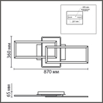 8021/90CL LN Светильник LED 90Вт 3000-6500К 220В IP20 LEDIO
