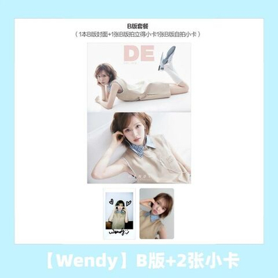 публикация DELING (China) - 2025.08 Red Velvet WENDY B Type