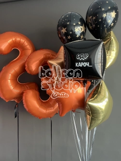 Шары для него №21