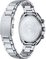 Мужские японские наручные часы Citizen CA7040-85E