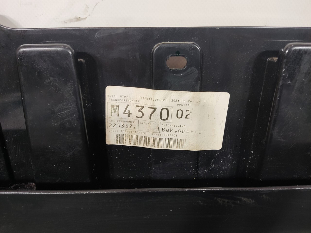 Ящик инструментальный левый 2023г