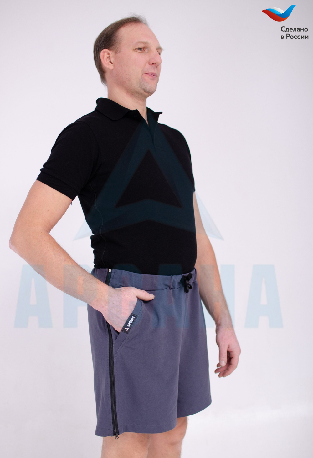 Шорты ортопедические с молниями по бокам. Размер (52-54).Цвет ТЕМНО-СЕРЫЙ. Ткань Трикотаж