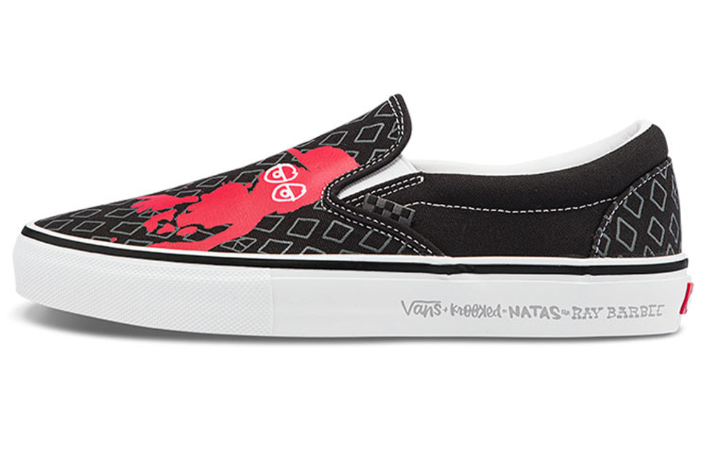 Vans Slip-On