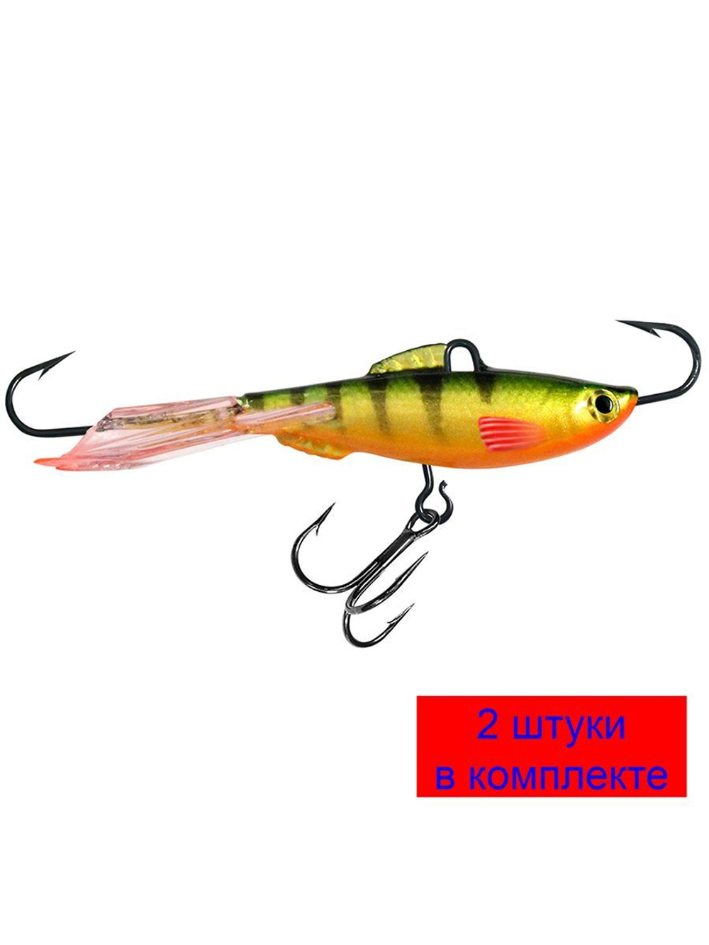 Балансир для рыбалки AQUA ТЮЛЬКА