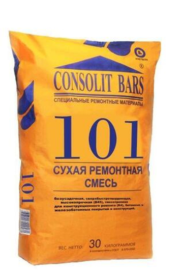 CONSOLIT BARS 101 - безусадочная, сверхбыстротвердеющая, тиксотропная (В 45)