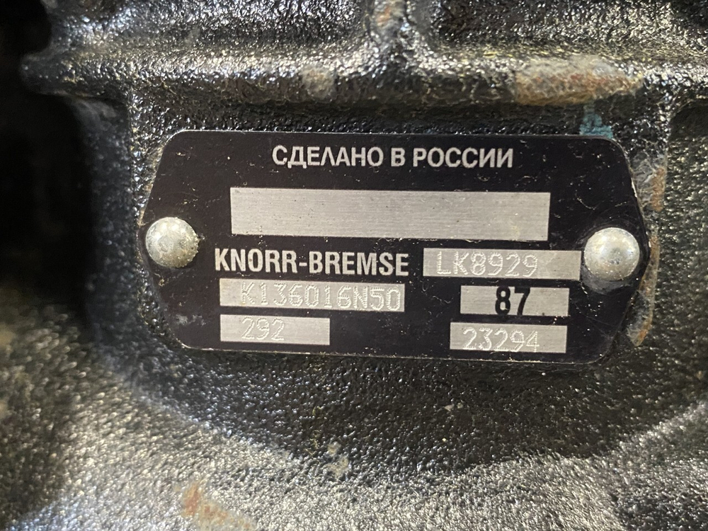 Двигатель 910.12-450 2020г