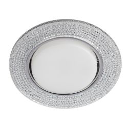 Светильник встраиваемый cо светодиодной подсветкой ЭРА DK LD53 WH под лампу GX53 белый