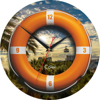 Часы настенные "Вид Сочи с высоты" Декор для дома, подарок