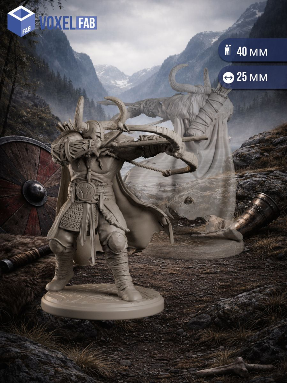 Викинги Клятва Крови миниатюры для настольных игр РНИ, ДнД