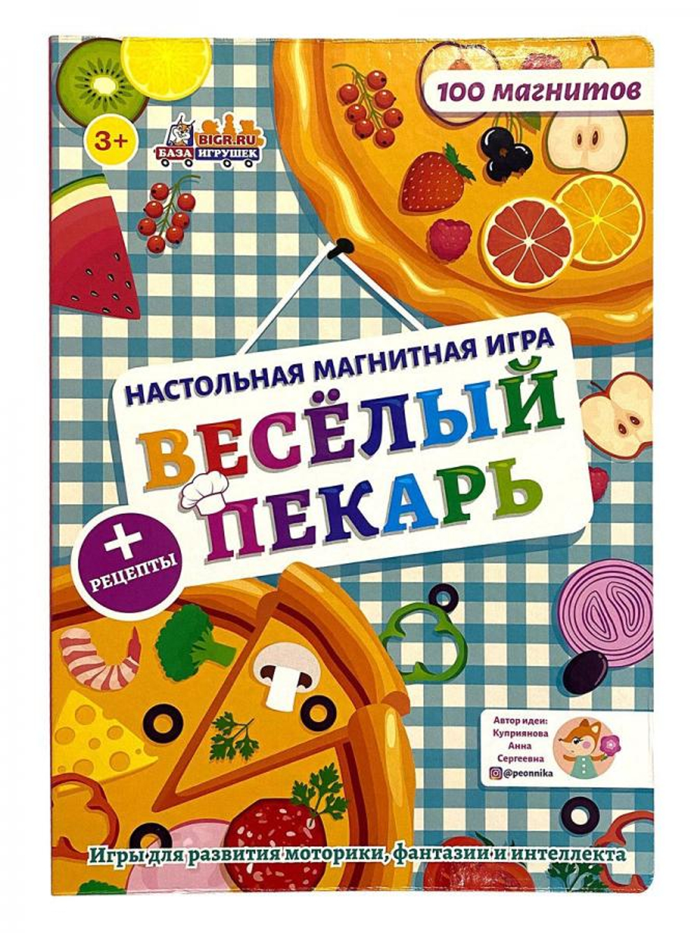 Веселый пекарь, магнитная игра