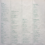 Simon & Garfunkel / The Concert In Central Park (2LP)